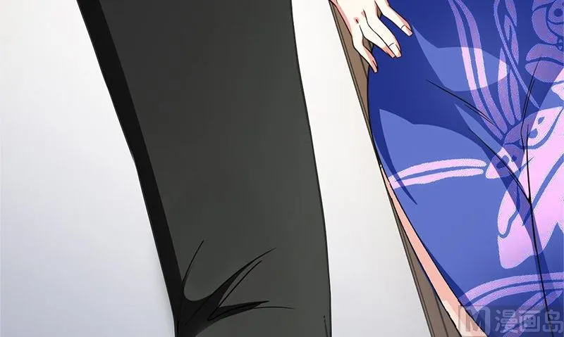 第2话 老板娘 第39页