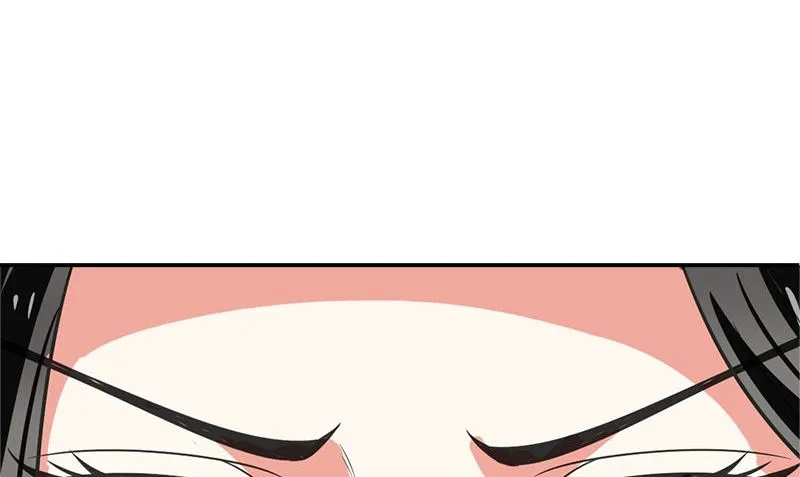 第2话 老板娘 第59页