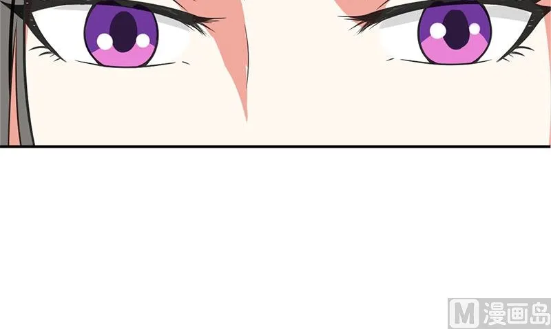 第2话 老板娘 第60页