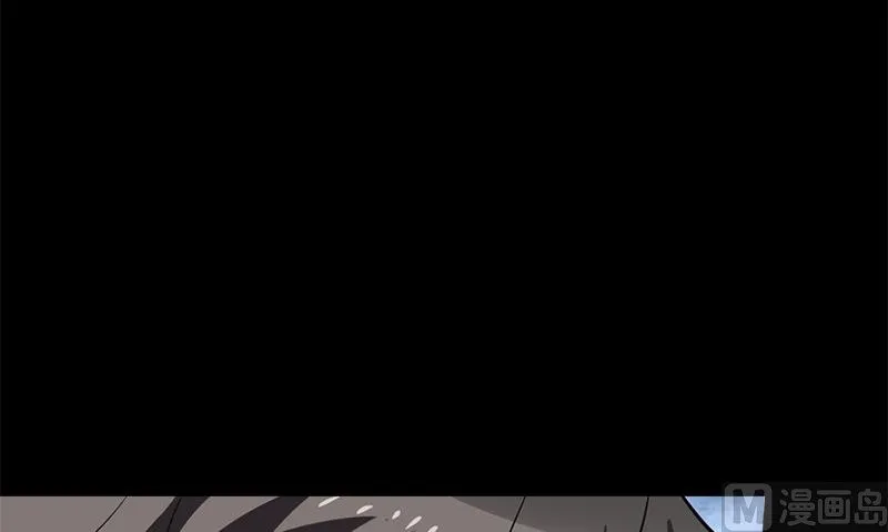 第2话 老板娘 第78页