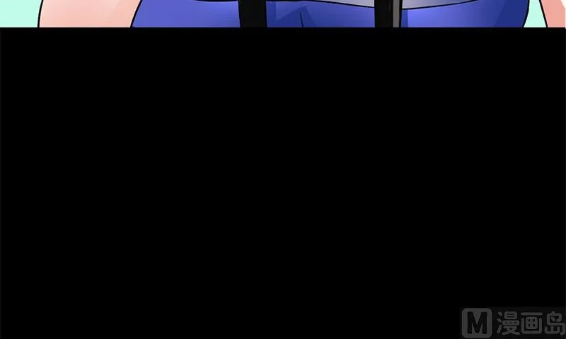 第2话 老板娘 第102页