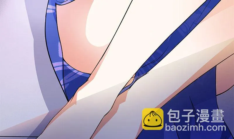第2话 老板娘 第109页