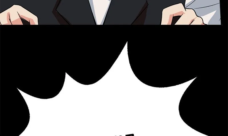 第2话 老板娘 第115页