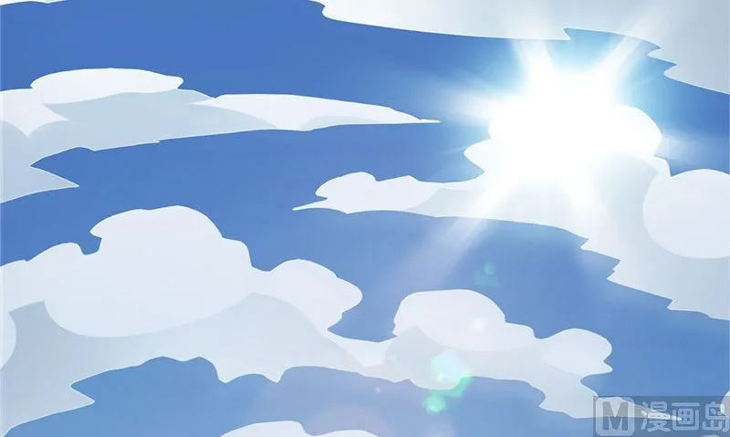 第1话 打工 第6页