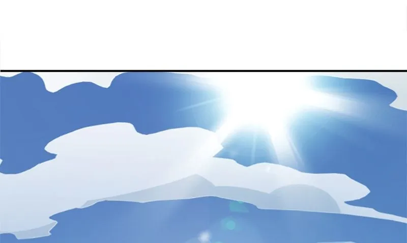 第1话 打工 第13页