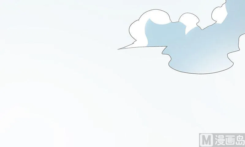 第1话 打工 第18页