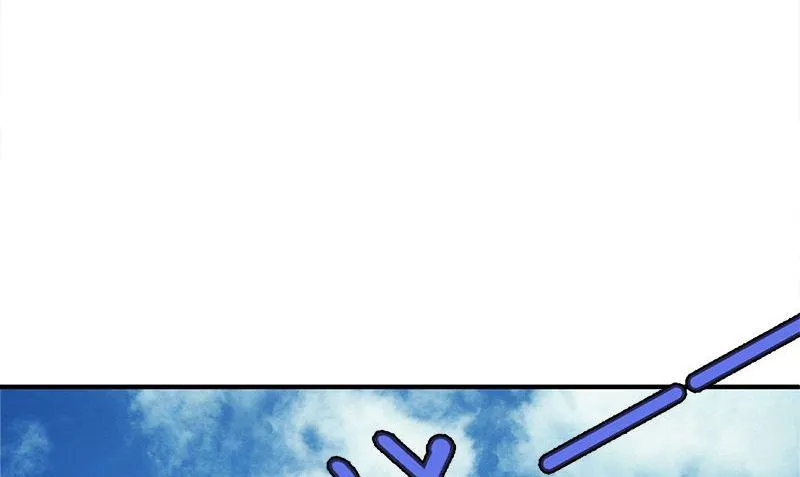 第1话 打工 第29页