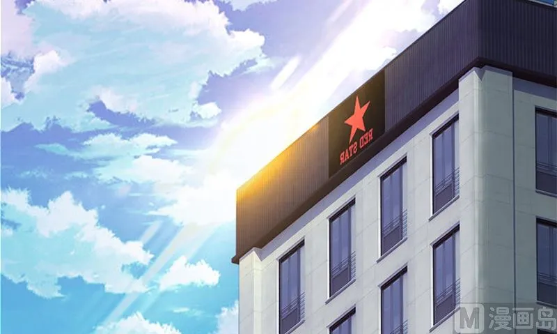第1话 打工 第36页