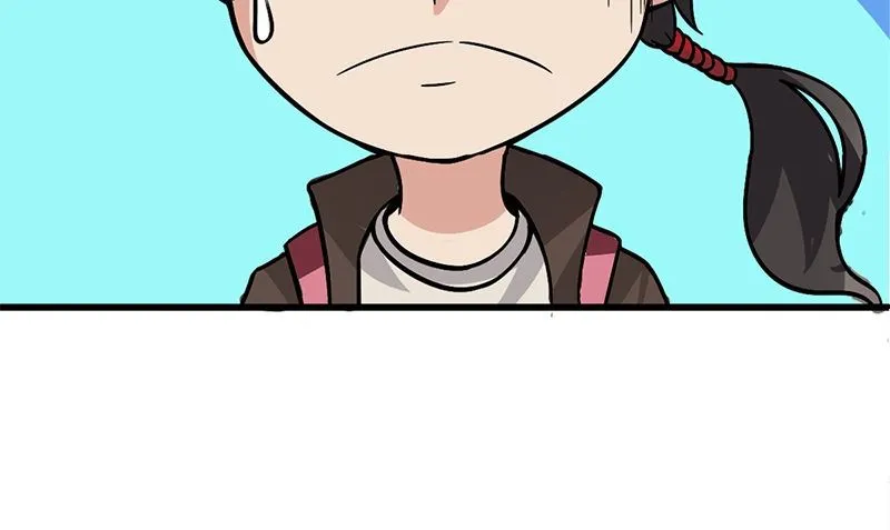 第1话 打工 第43页