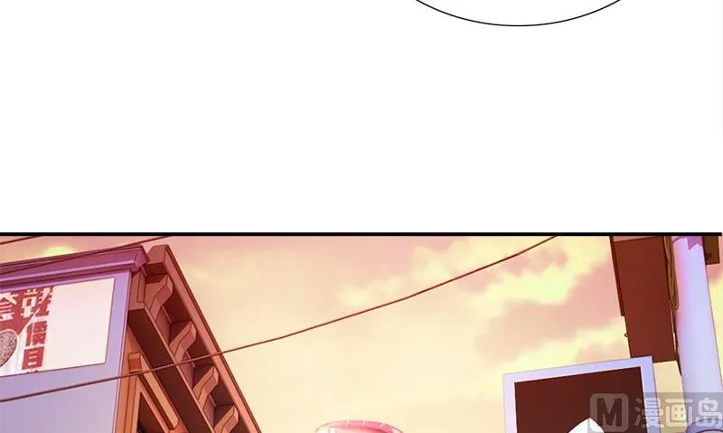 第1话 打工 第60页