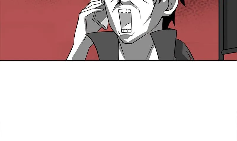 第1话 打工 第76页