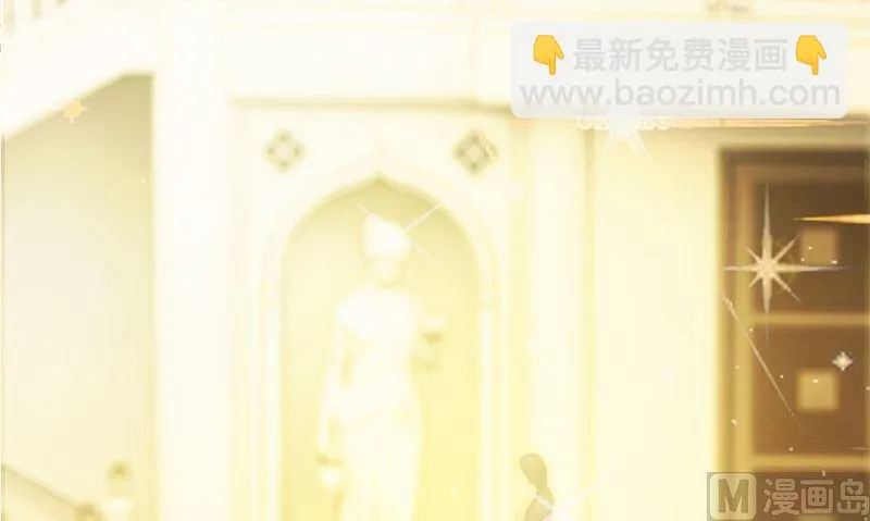 第1话 打工 第87页