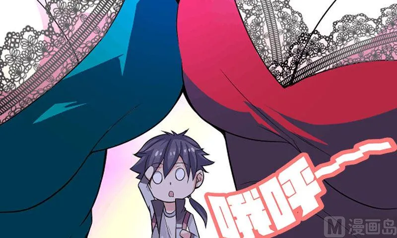第1话 打工 第102页