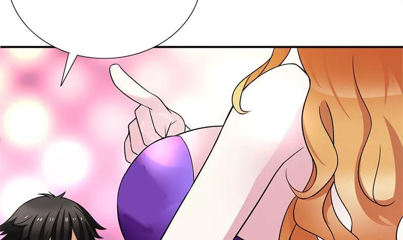 第1话 打工 第104页