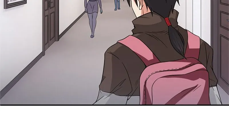 第1话 打工 第110页