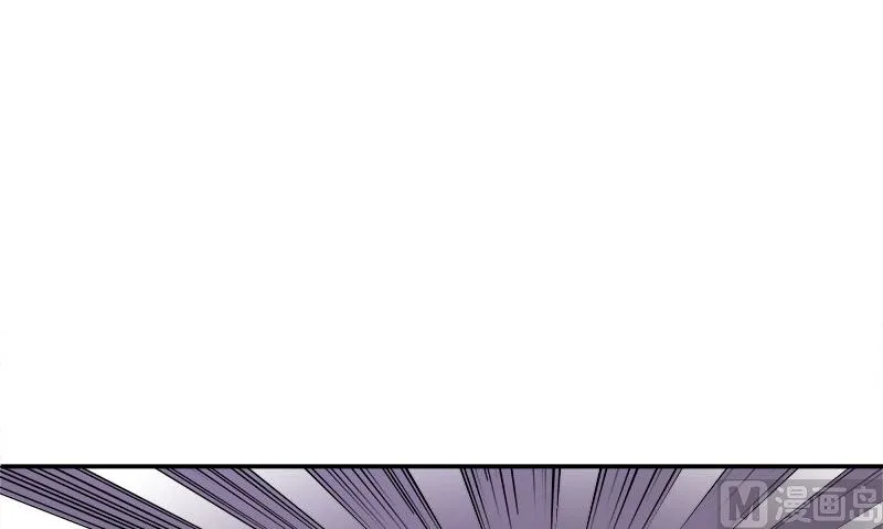 第1话 打工 第111页