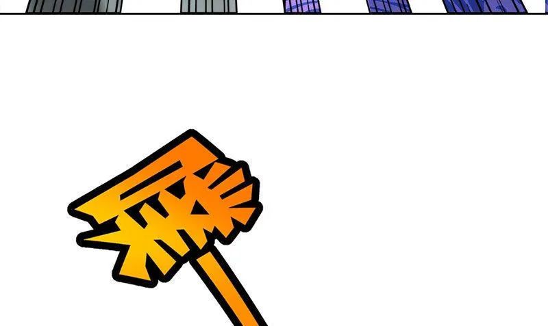 第1话 打工 第121页