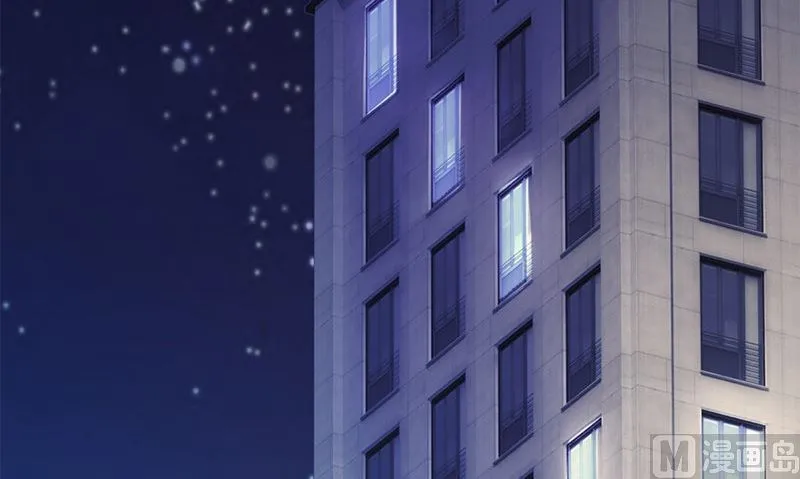 楔子 第9页