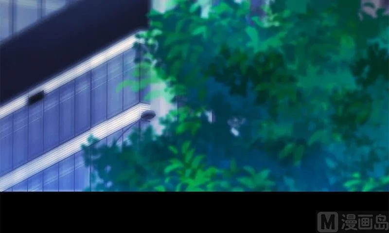 楔子 第15页