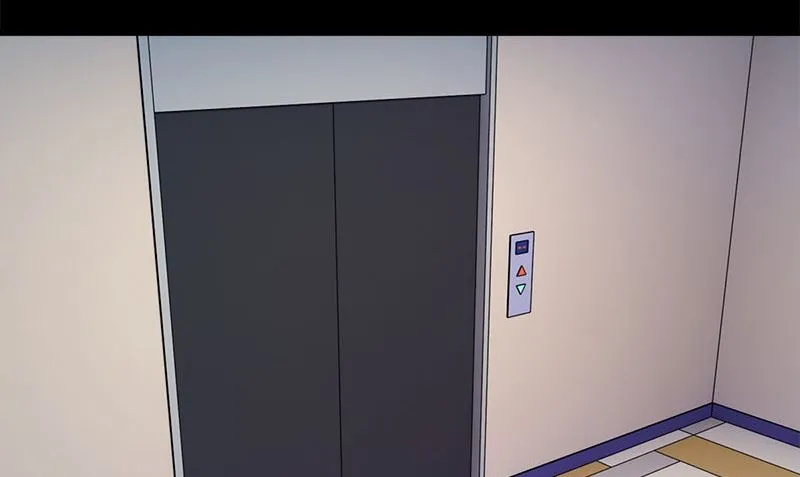 楔子 第17页
