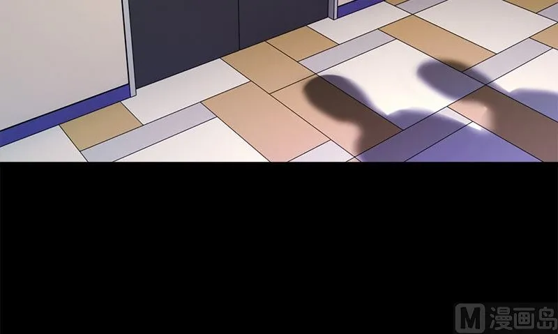 楔子 第18页
