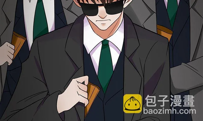 楔子 第31页