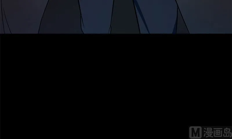 楔子 第33页