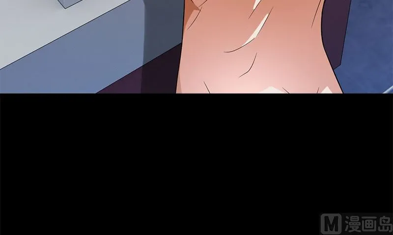楔子 第36页