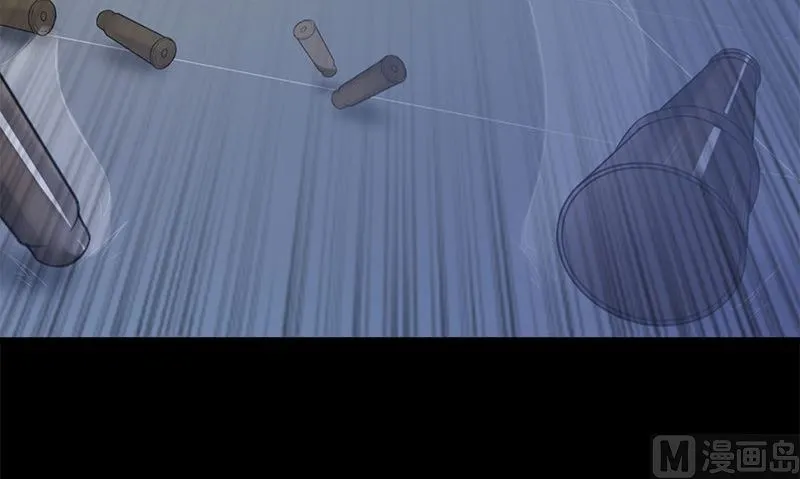 楔子 第51页