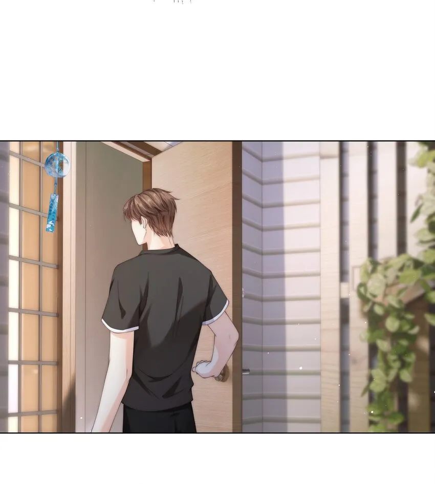 051 你的吻技怎么样？ 第25页