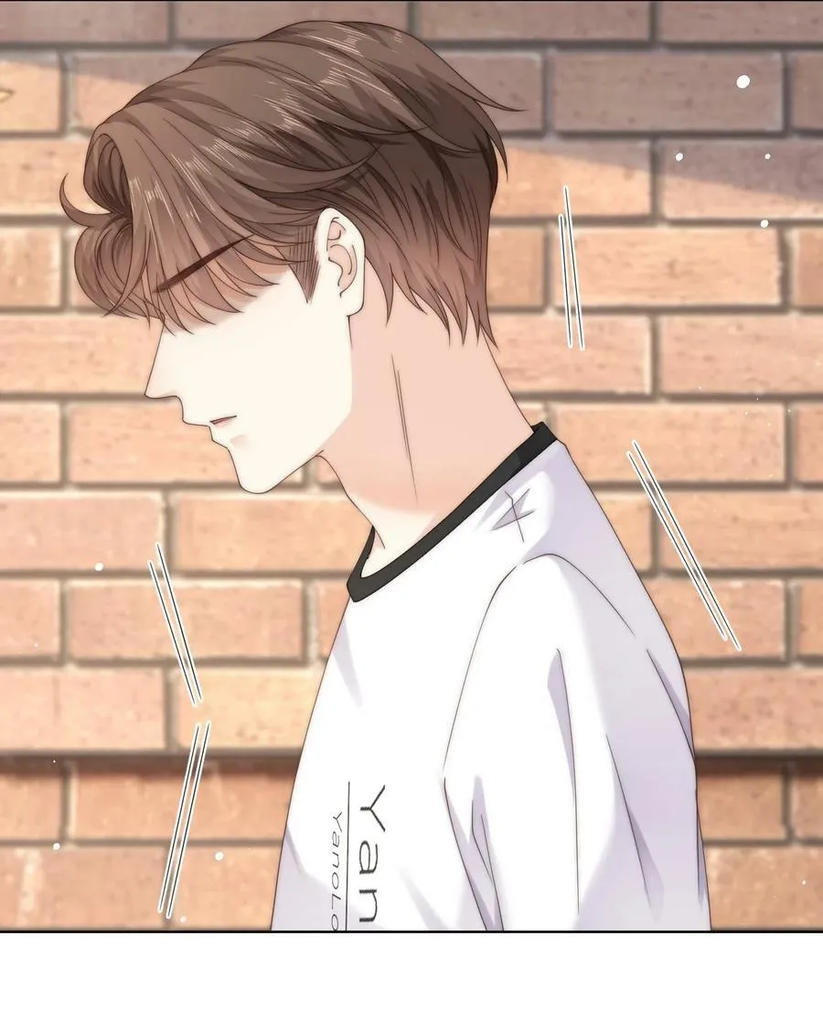 070 我心情不好，作为男朋友你要怎么做？ 第18页