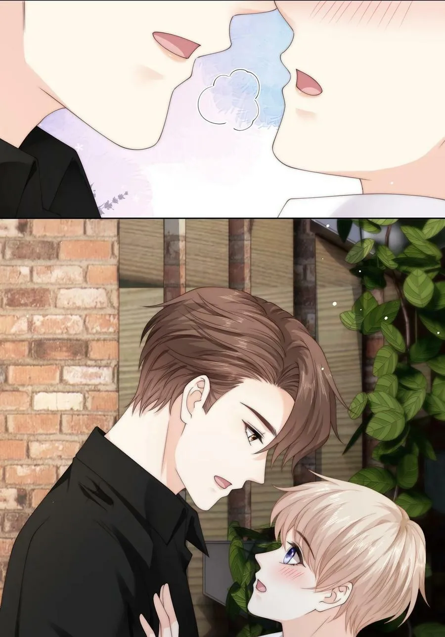077 送命题 第14页