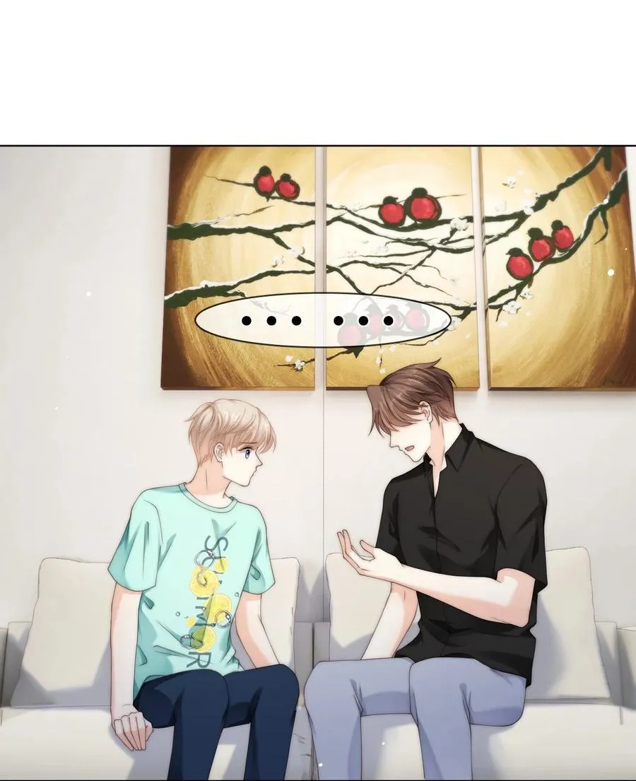 088 这里隔音很好 第2页