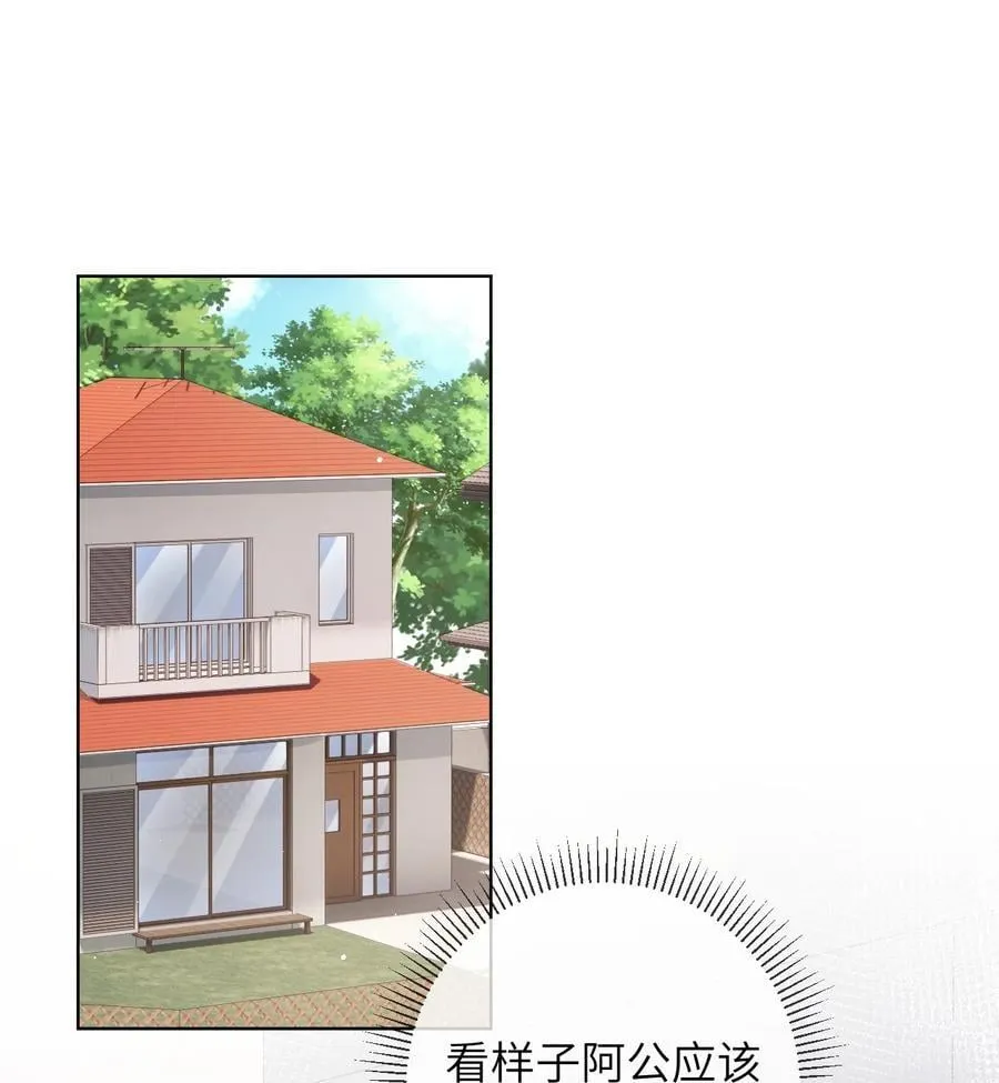088 这里隔音很好 第26页