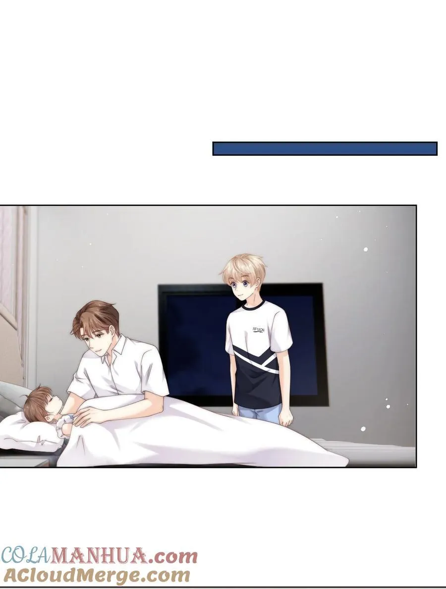 090 今晚来吗？ 第13页