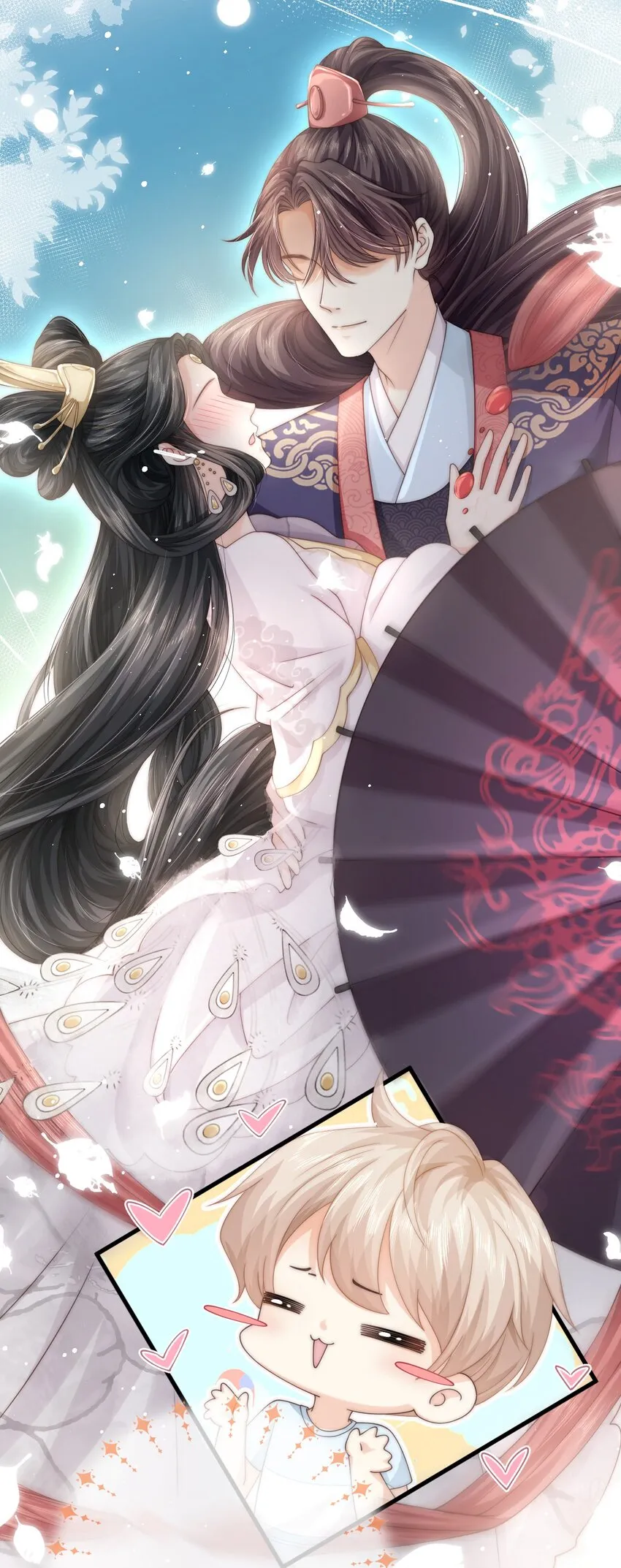 019 我同意了 第15页