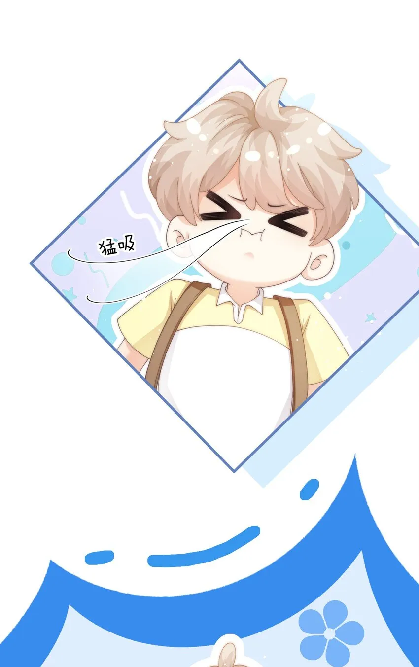 013 后悔？ 第40页