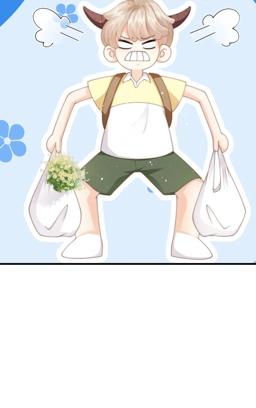 013 后悔？ 第41页