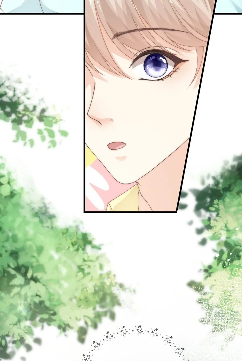 013 后悔？ 第54页