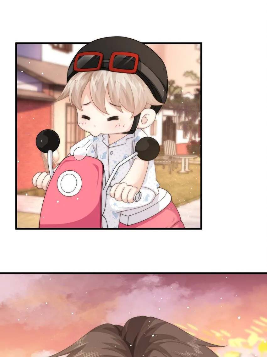 012 他笑了 第28页