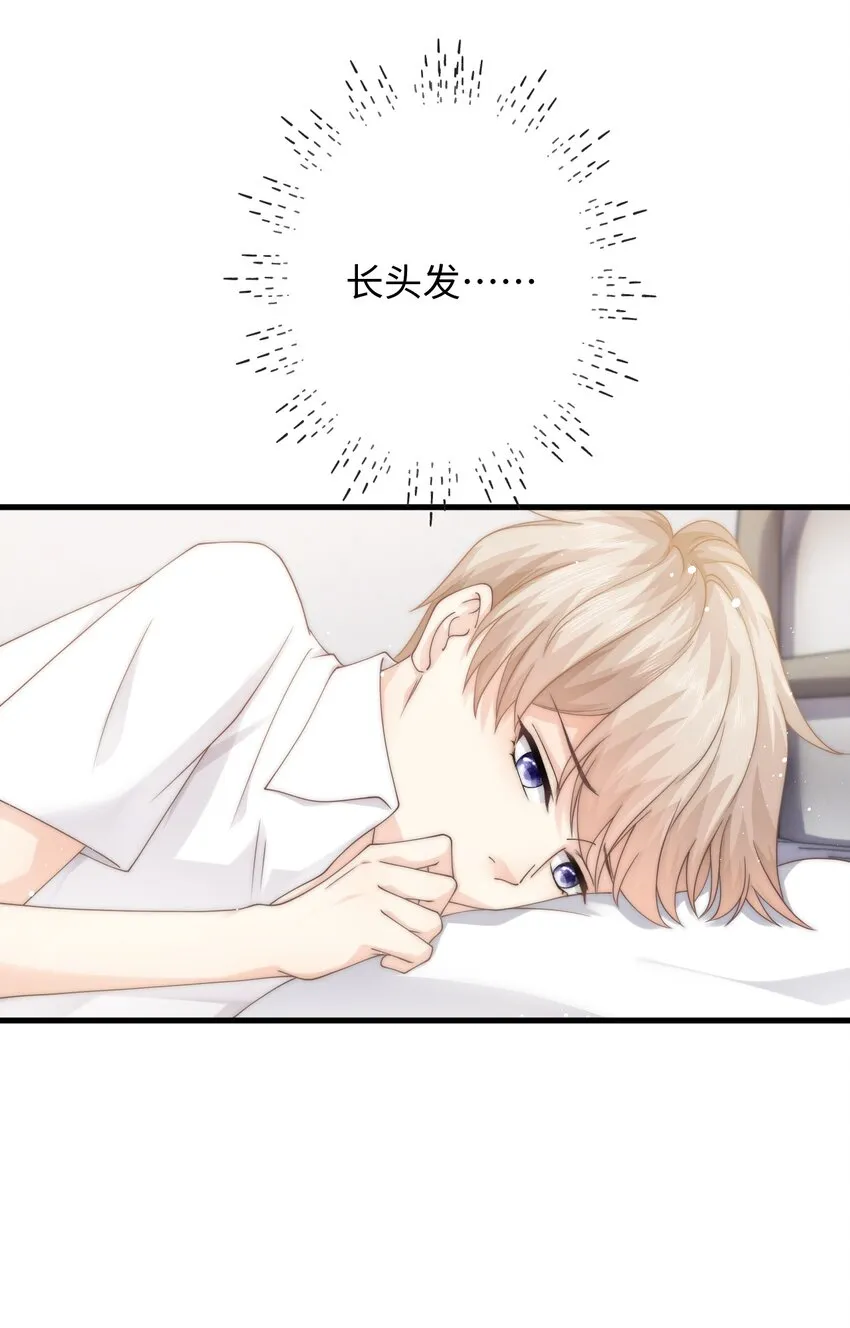 010 请假？ 第27页