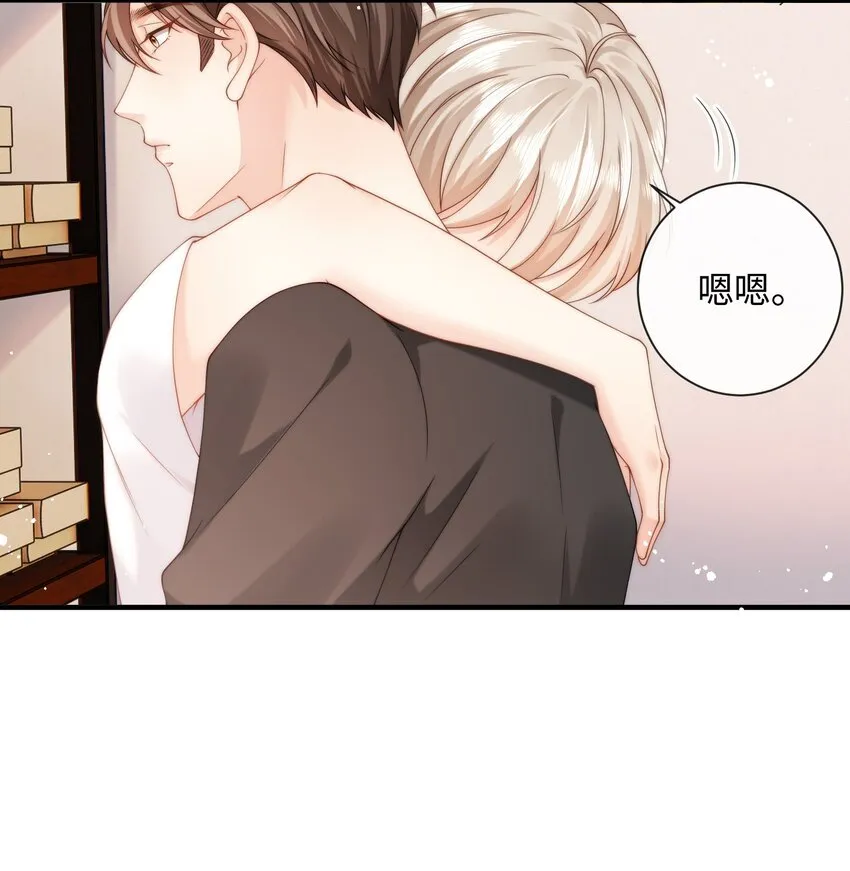 008 过往 第5页