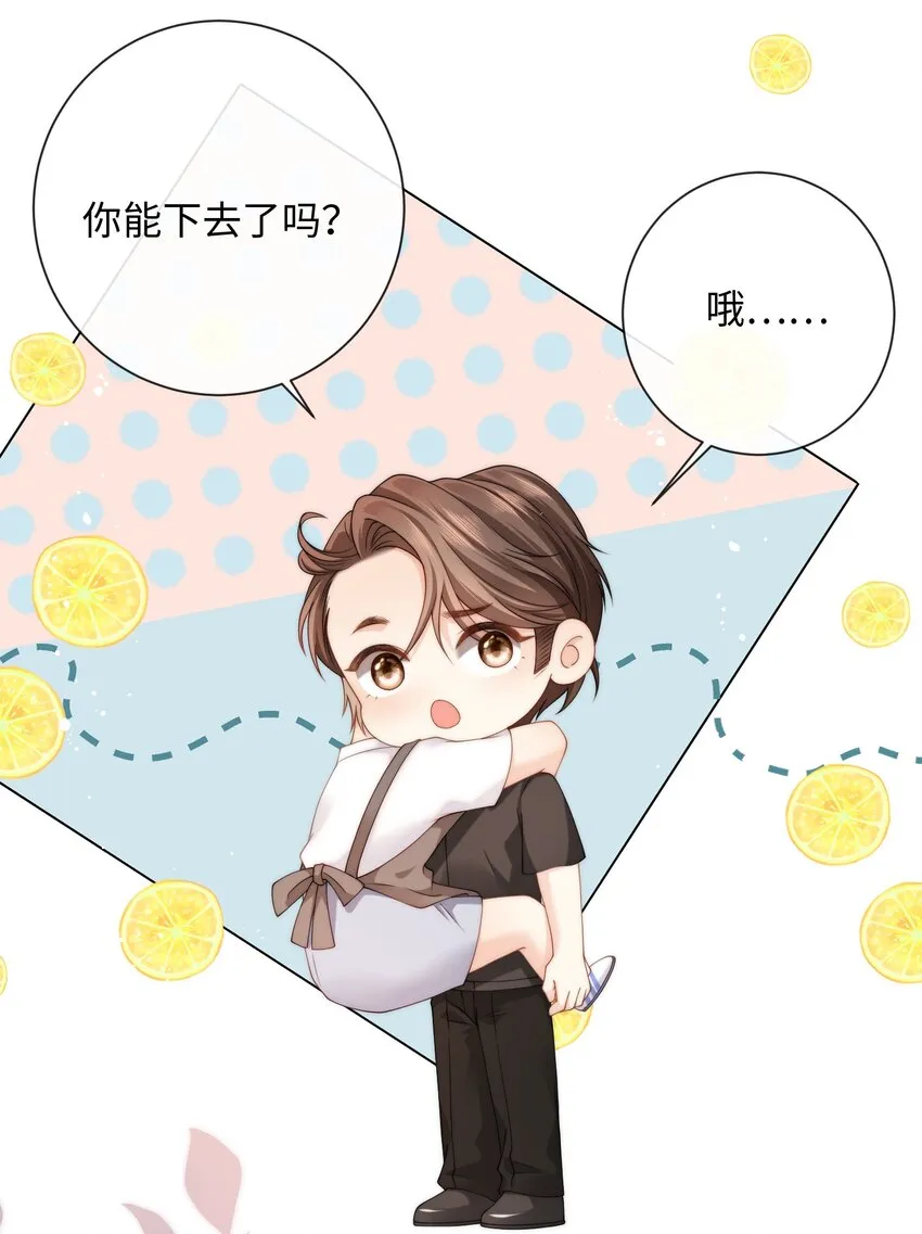 008 过往 第6页