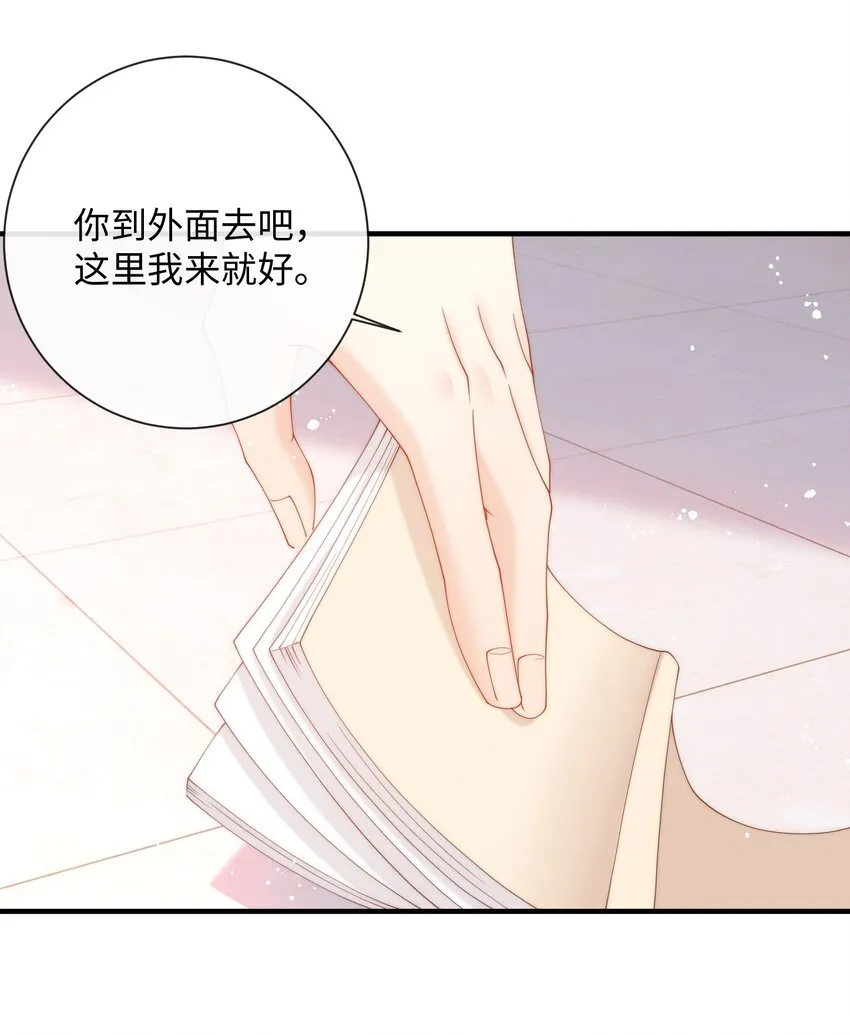 008 过往 第8页