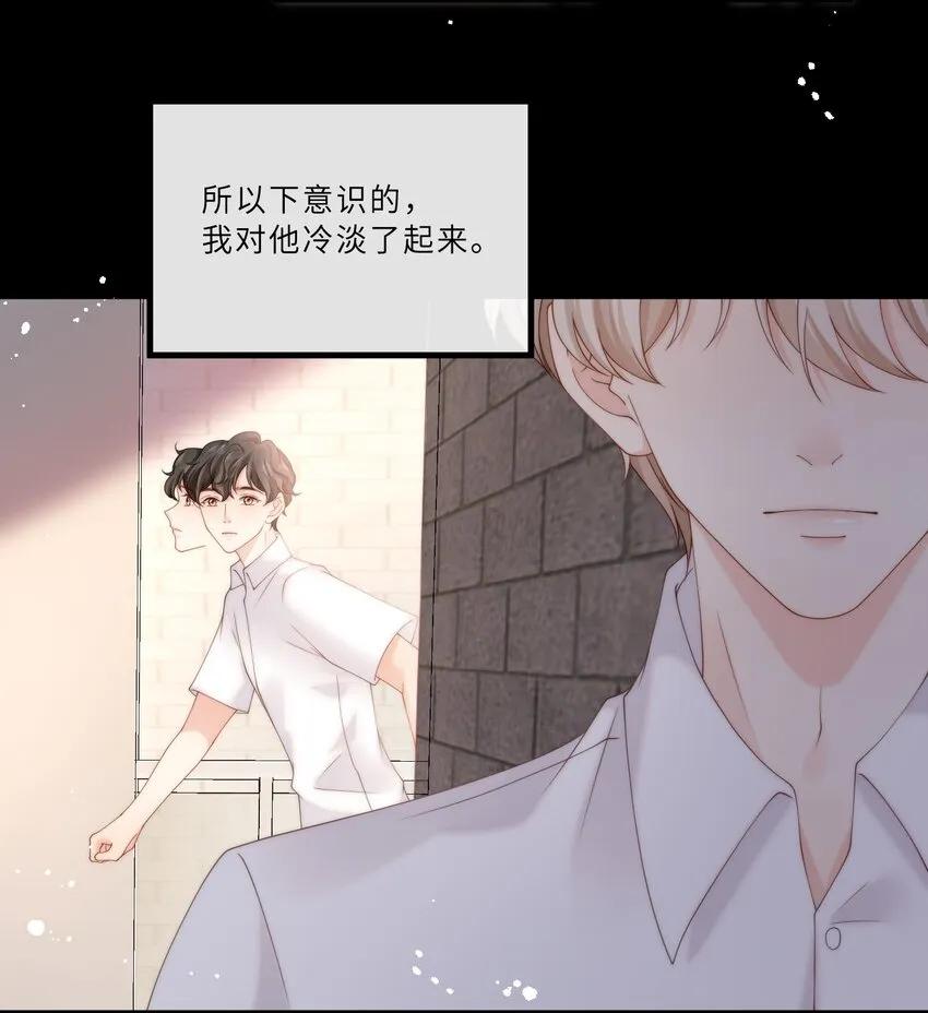 008 过往 第29页