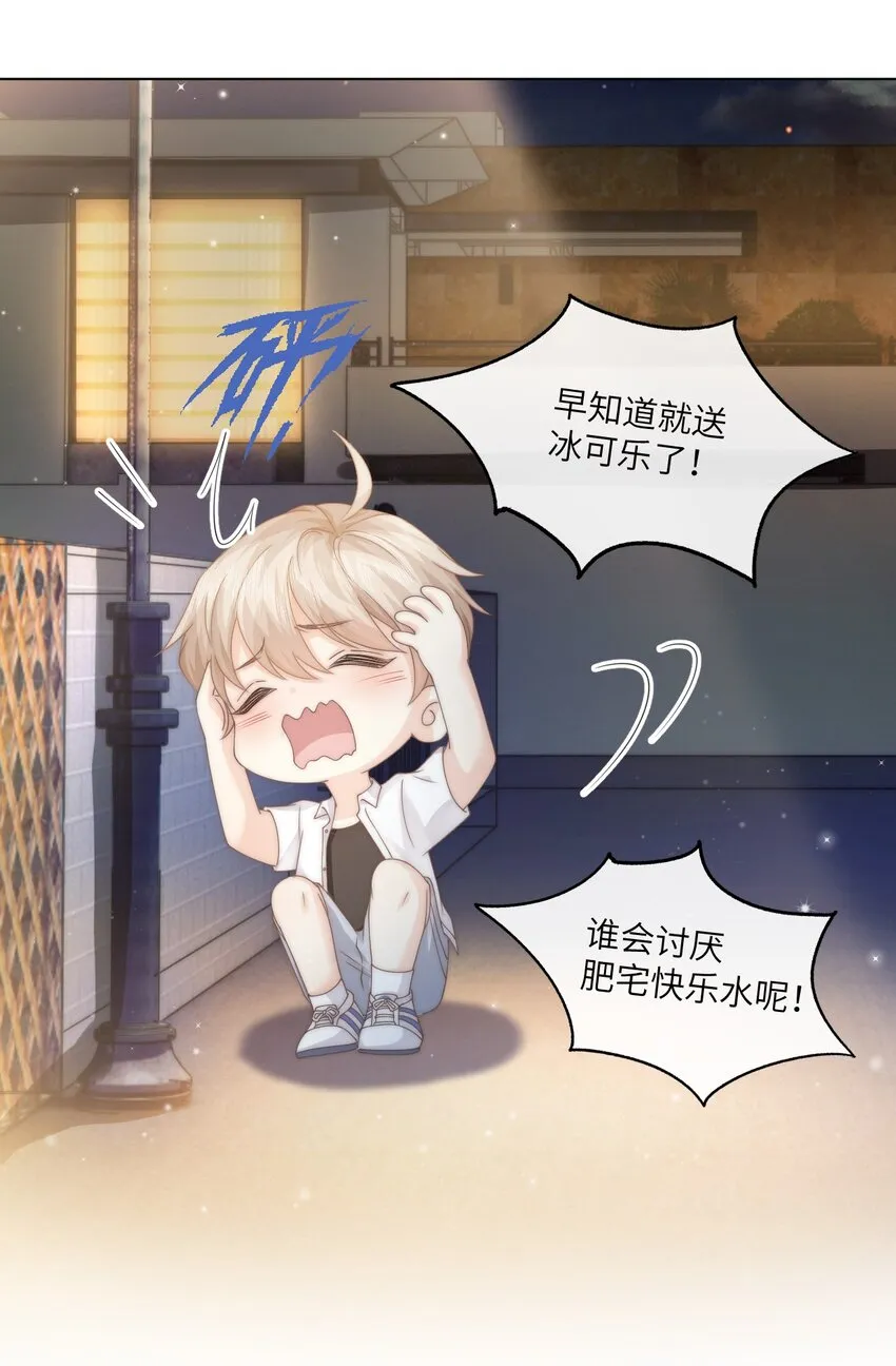 003 书店 第28页