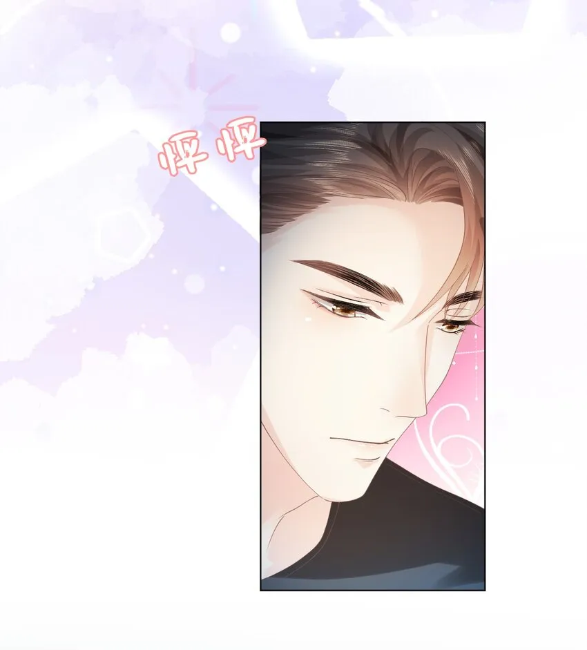 002 你会用吗 第43页