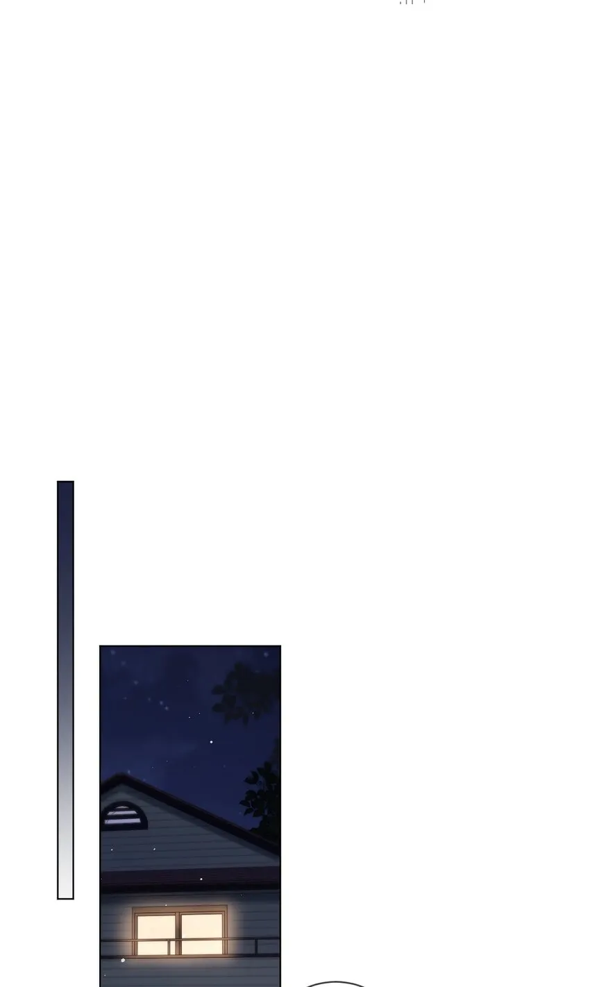 041 意外落水 第17页