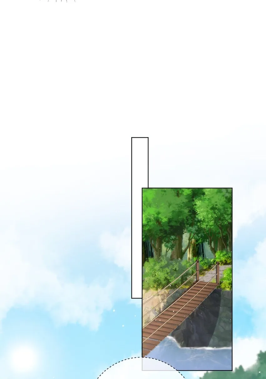 041 意外落水 第28页