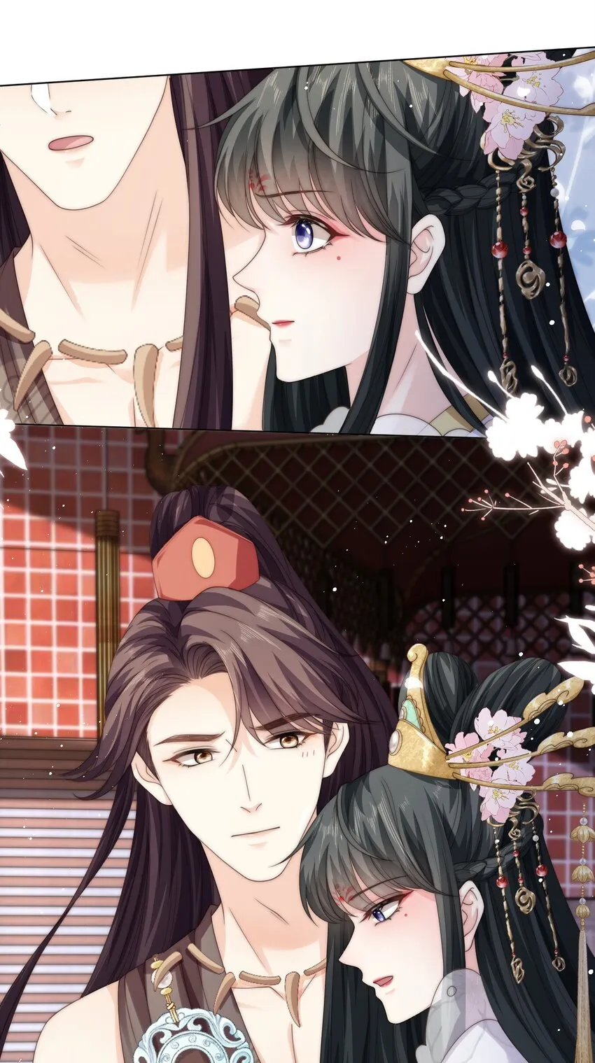 027 笑什么，小朋友 第31页